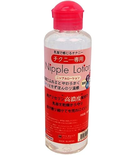 Amazon | PEACH TOYS ニップルローション モイスト(500ml)(KIY042